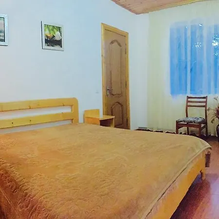 Slagora Vendégház *